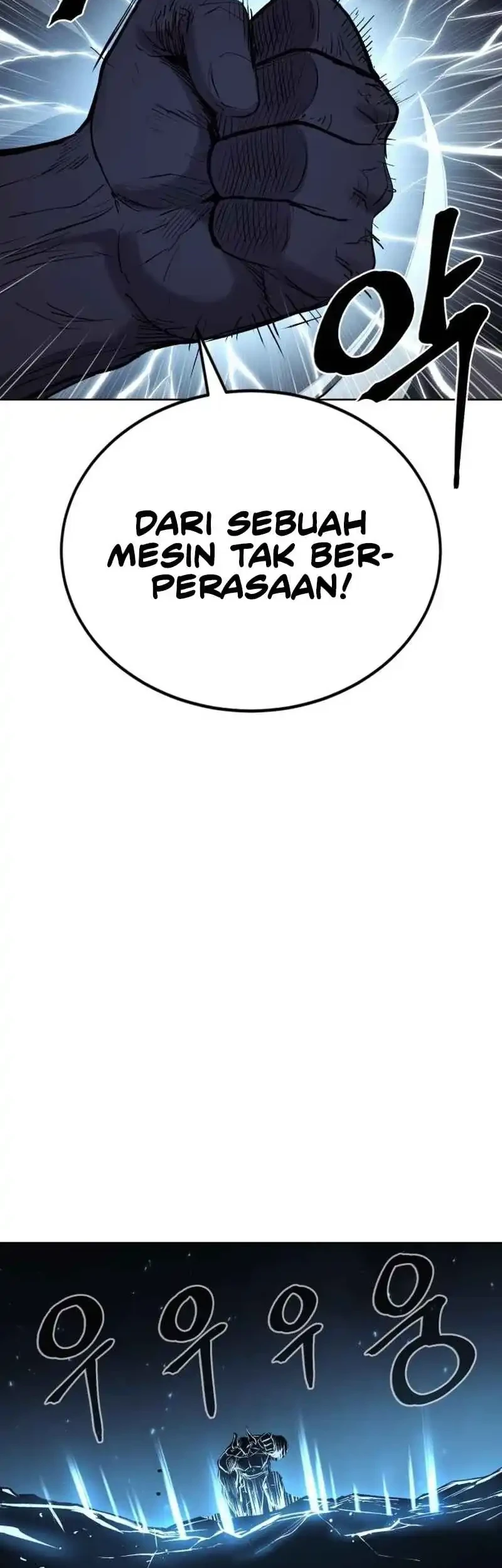 Howling Dragon Chapter 79 - halaman 70