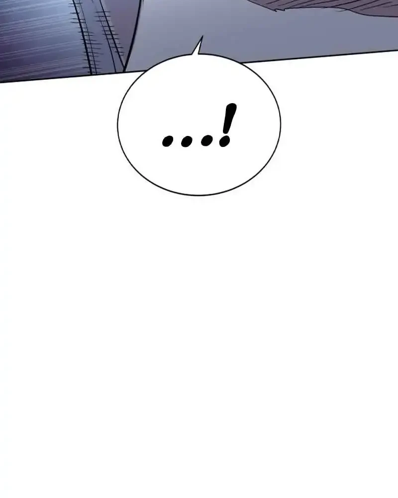 Howling Dragon Chapter 79 - halaman 74
