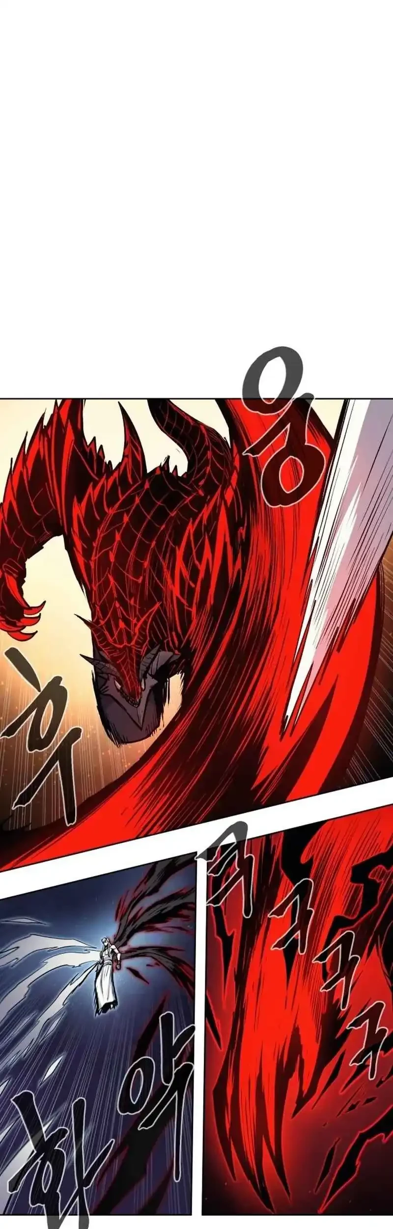 Howling Dragon Chapter 79 - halaman 81