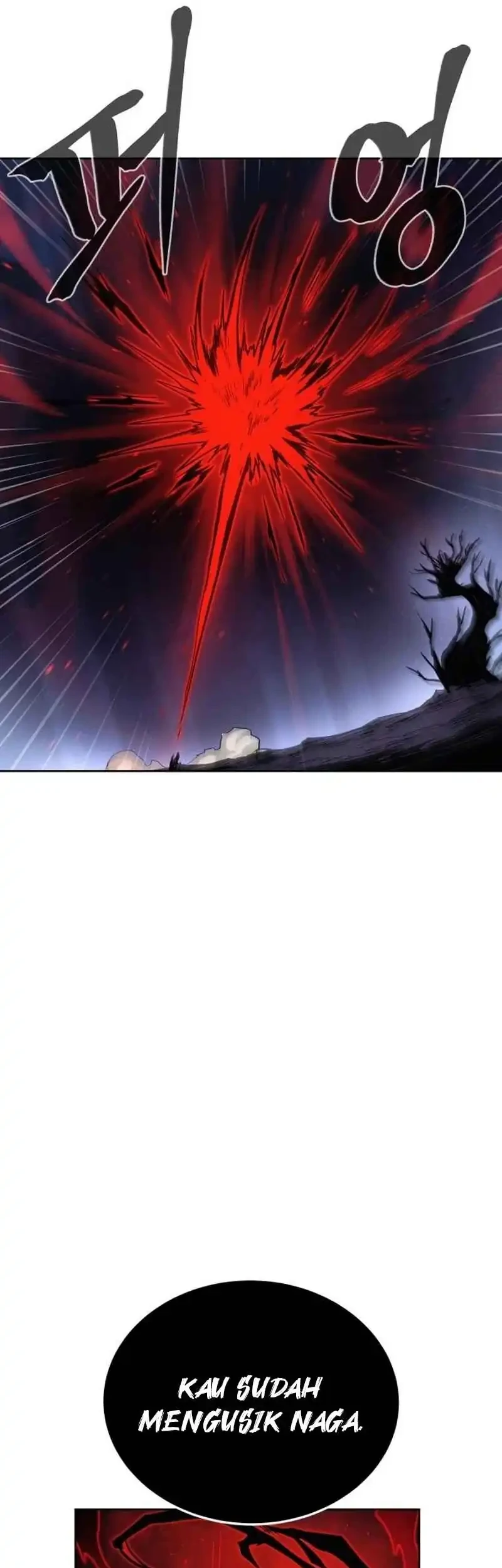 Howling Dragon Chapter 79 - halaman 84