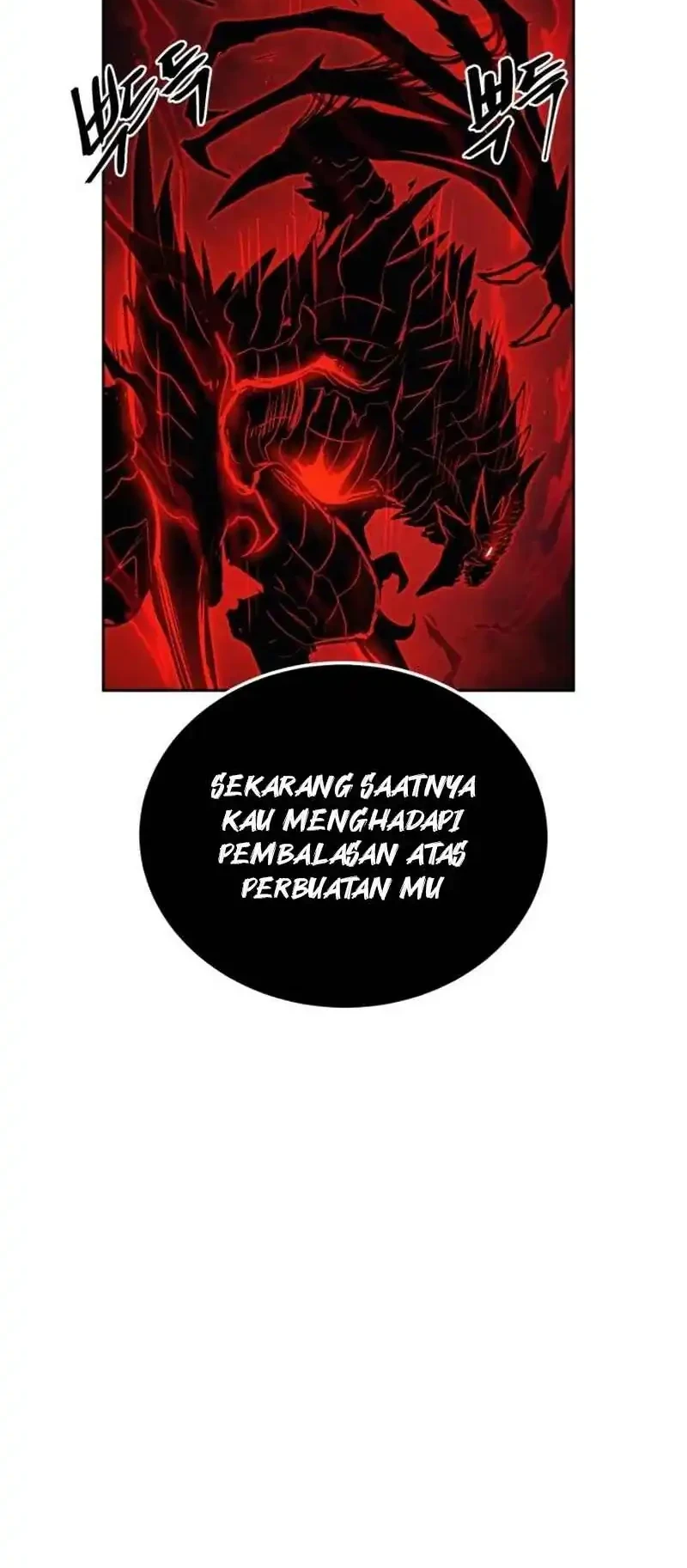 Howling Dragon Chapter 79 - halaman 85