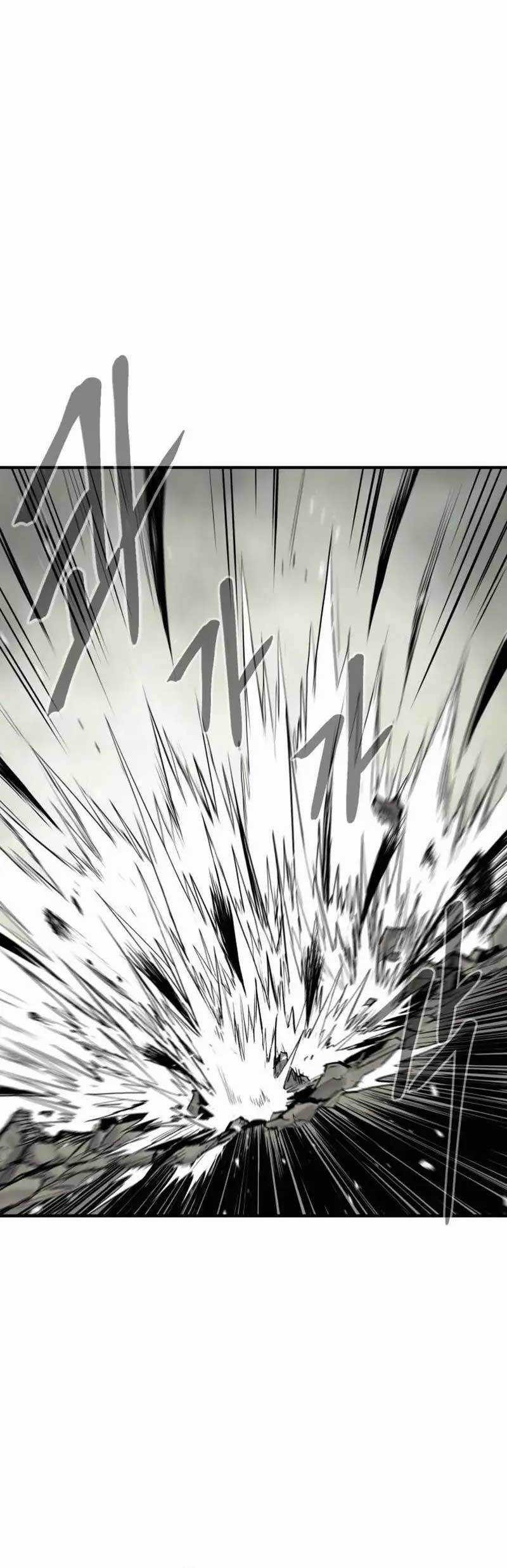 Howling Dragon Chapter 8 - halaman 19