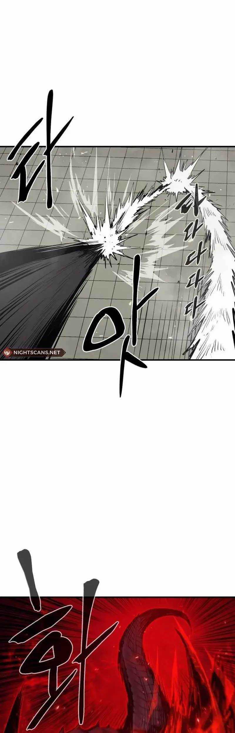 Howling Dragon Chapter 8 - halaman 22