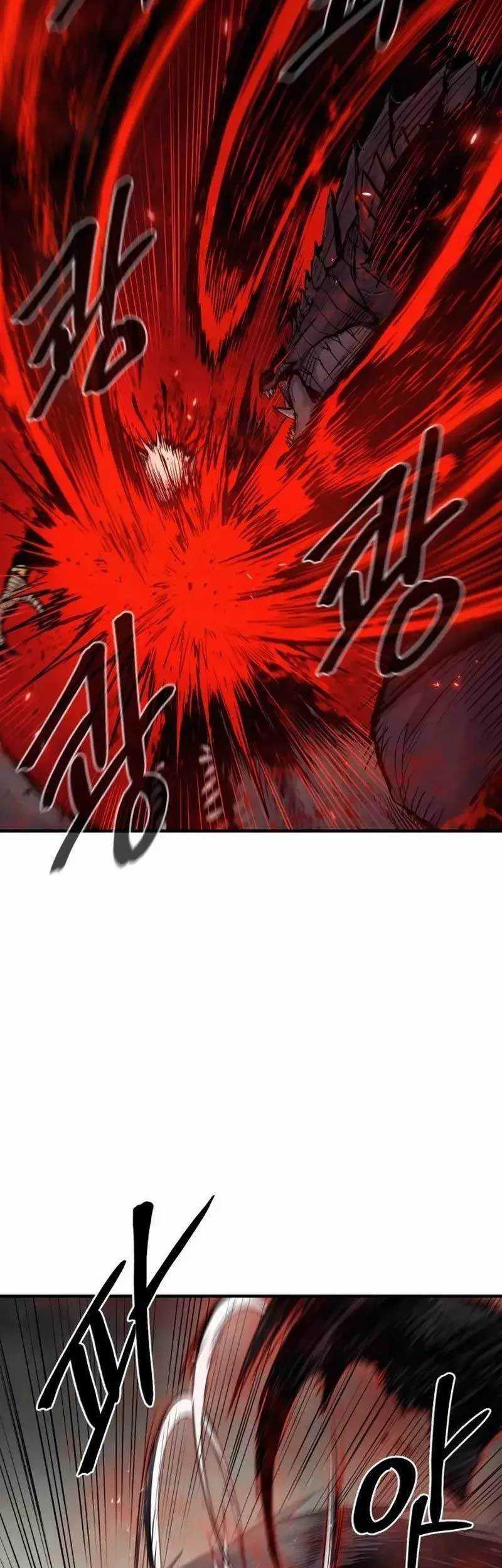 Howling Dragon Chapter 8 - halaman 24