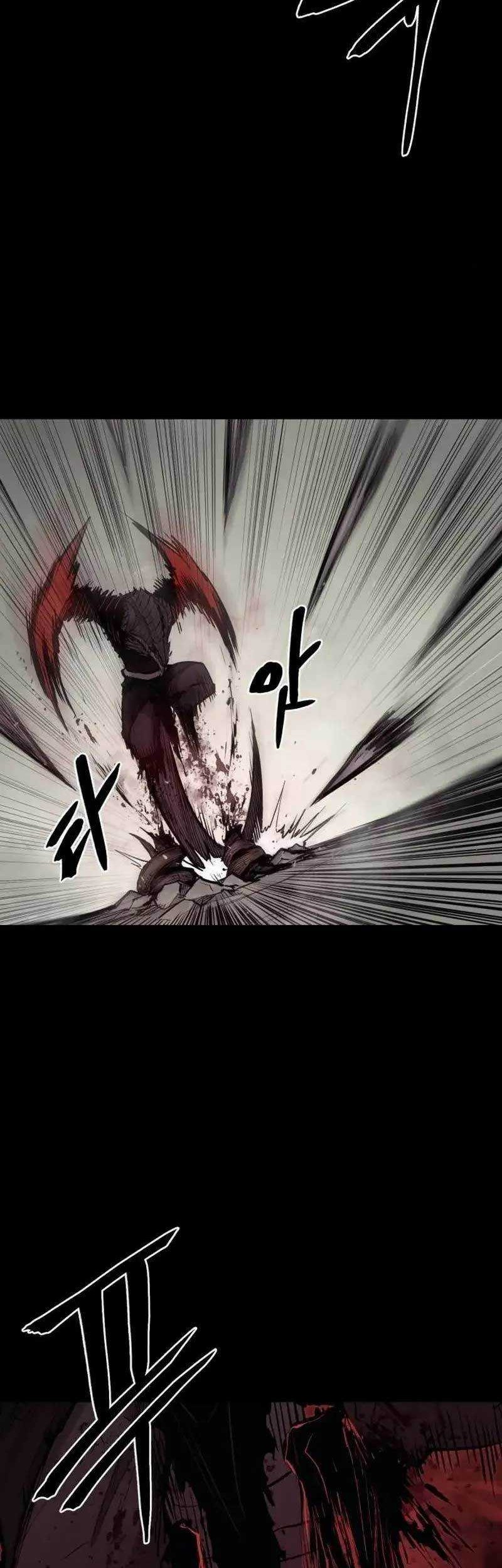 Howling Dragon Chapter 8 - halaman 30