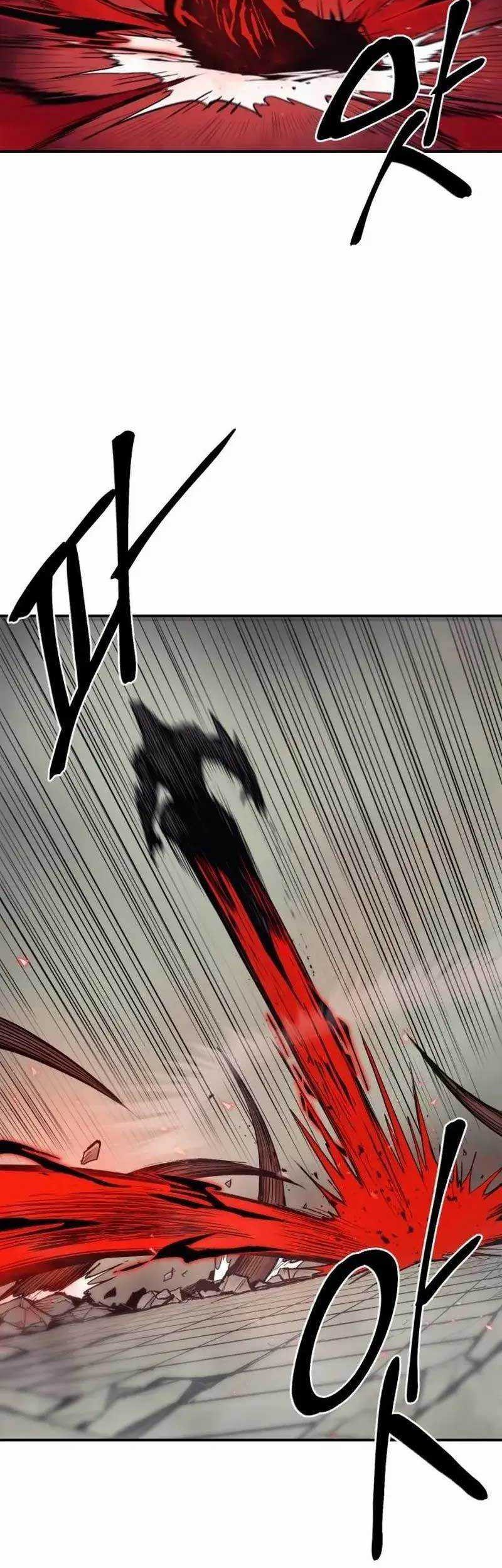 Howling Dragon Chapter 8 - halaman 43