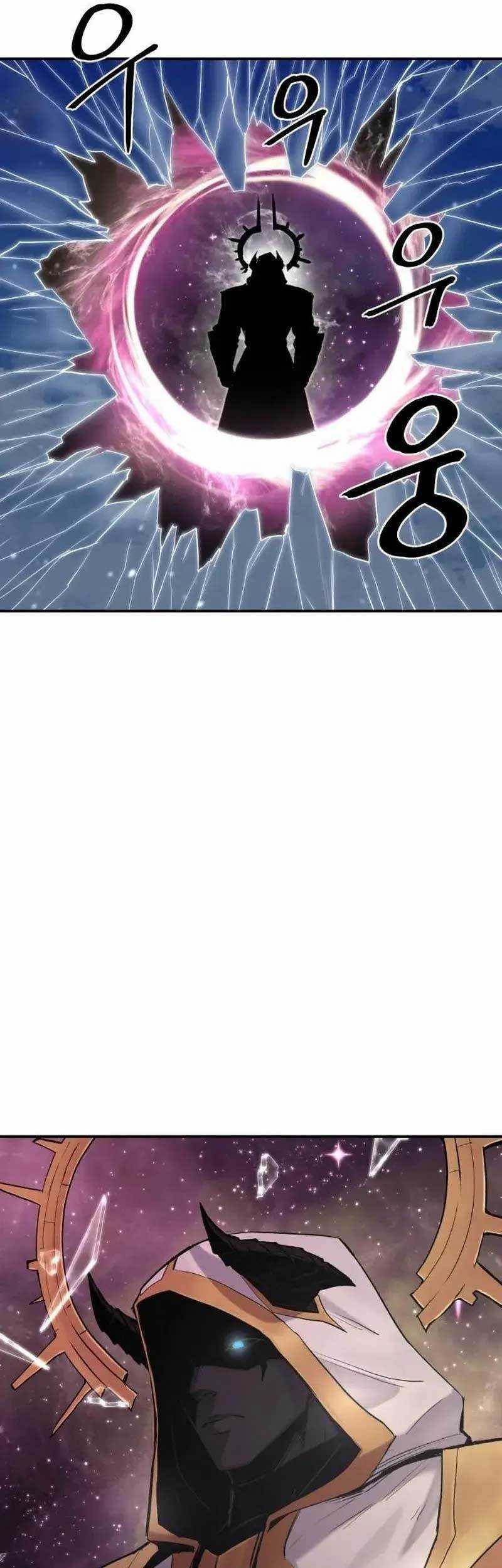 Howling Dragon Chapter 8 - halaman 5