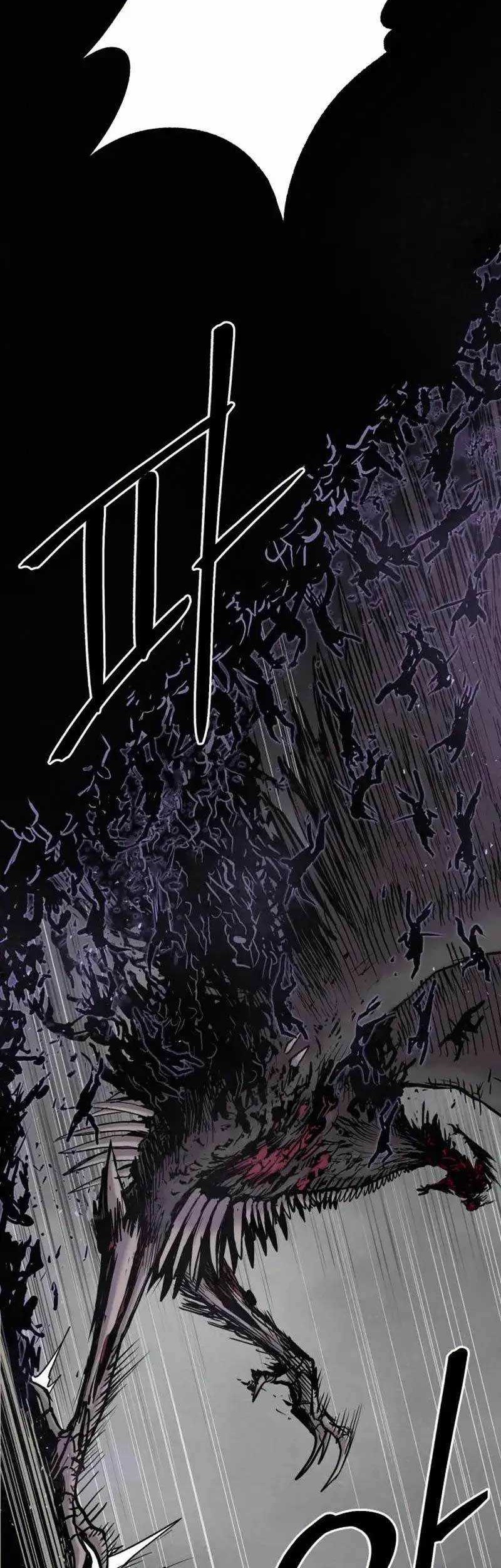 Howling Dragon Chapter 8 - halaman 63