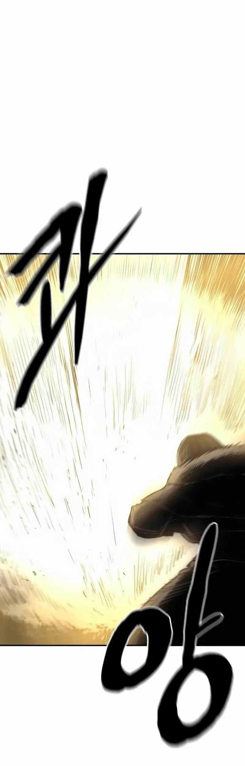 Howling Dragon Chapter 8 - halaman 69