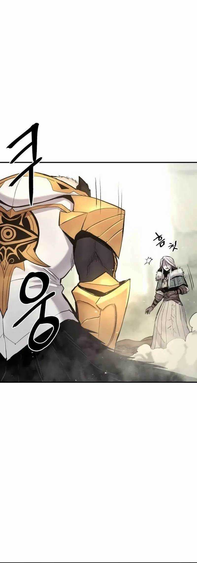 Howling Dragon Chapter 8 - halaman 73