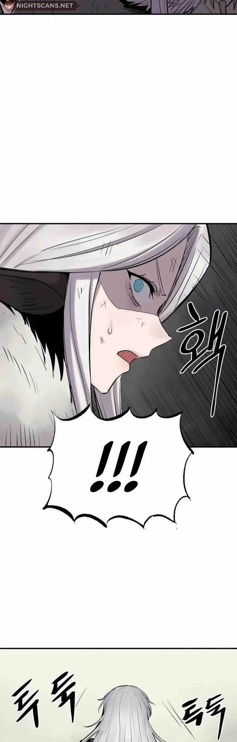 Howling Dragon Chapter 8 - halaman 75