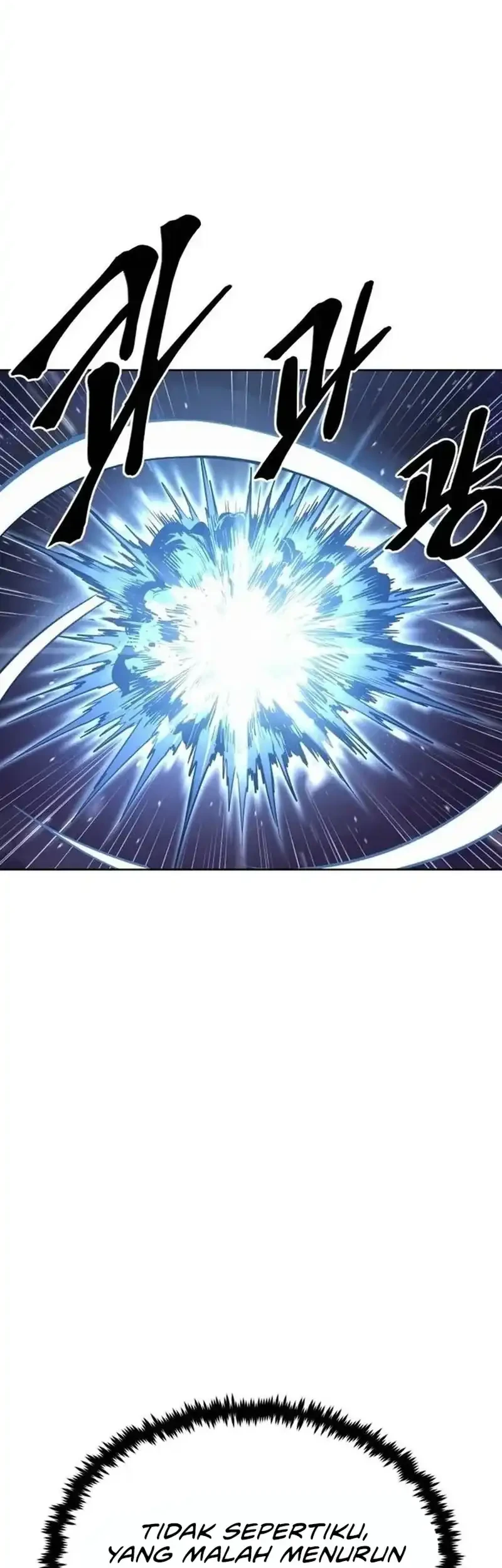 Howling Dragon Chapter 80 - halaman 22