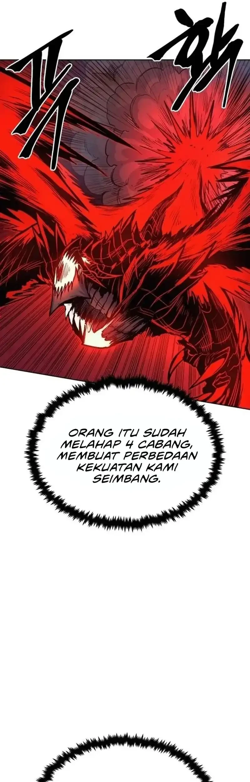 Howling Dragon Chapter 80 - halaman 24