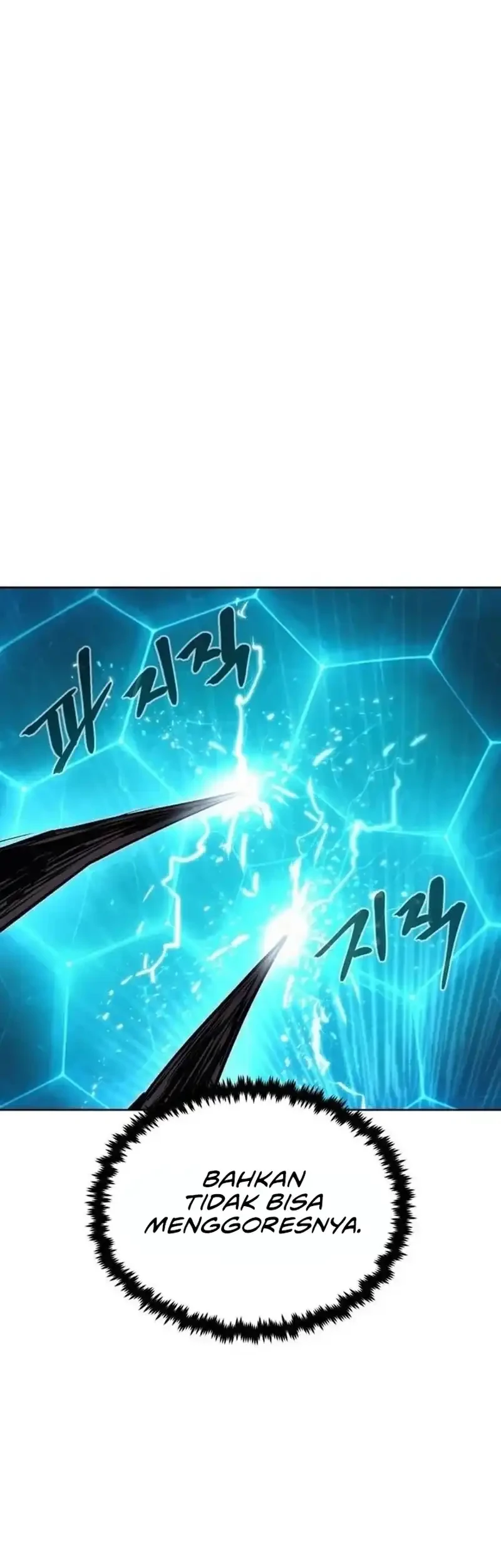 Howling Dragon Chapter 80 - halaman 30