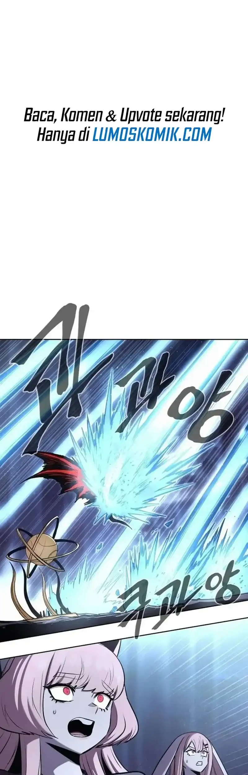 Howling Dragon Chapter 80 - halaman 43