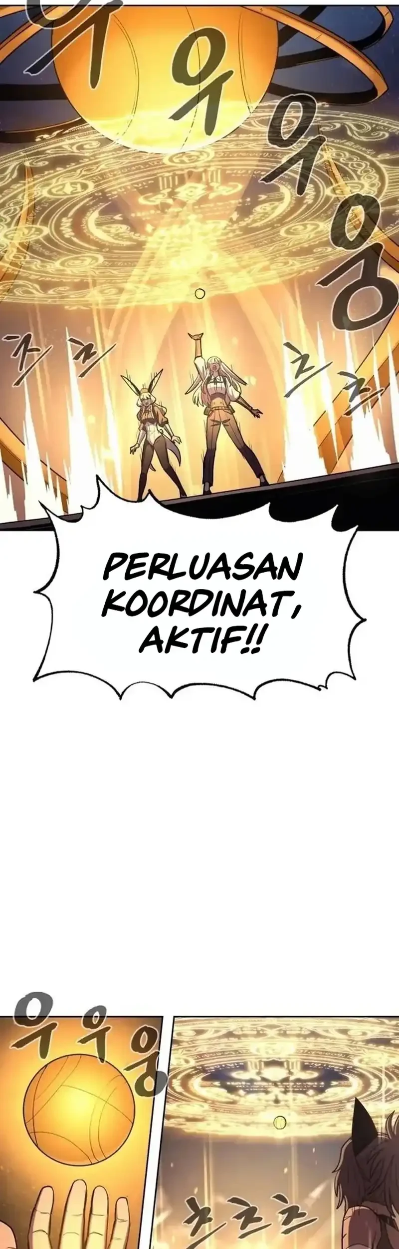 Howling Dragon Chapter 80 - halaman 46
