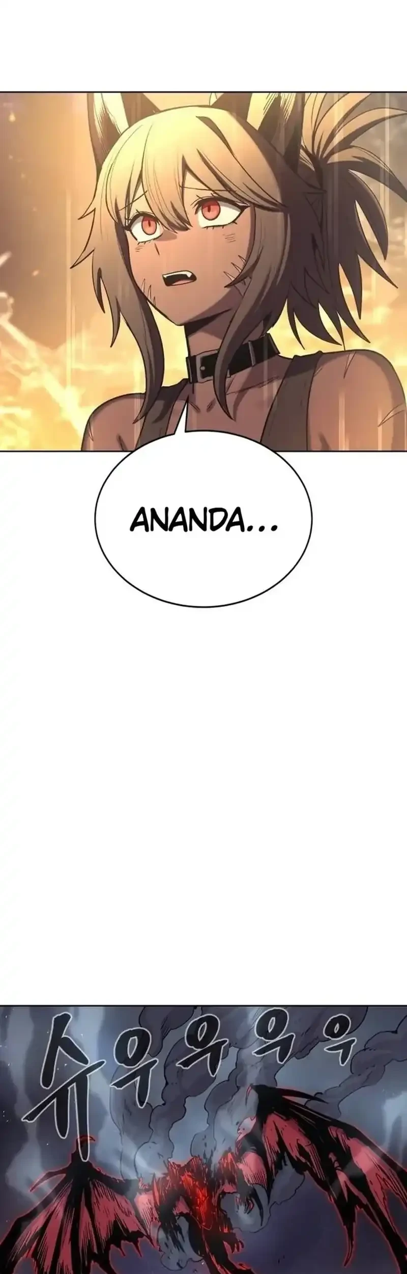 Howling Dragon Chapter 80 - halaman 48