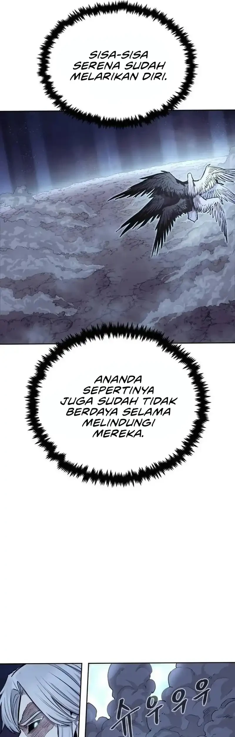 Howling Dragon Chapter 80 - halaman 66