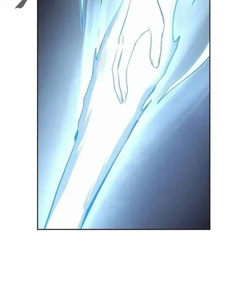 Howling Dragon Chapter 80 - halaman 9