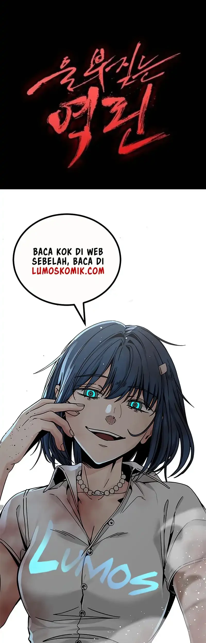 Howling Dragon Chapter 80 - halaman 99