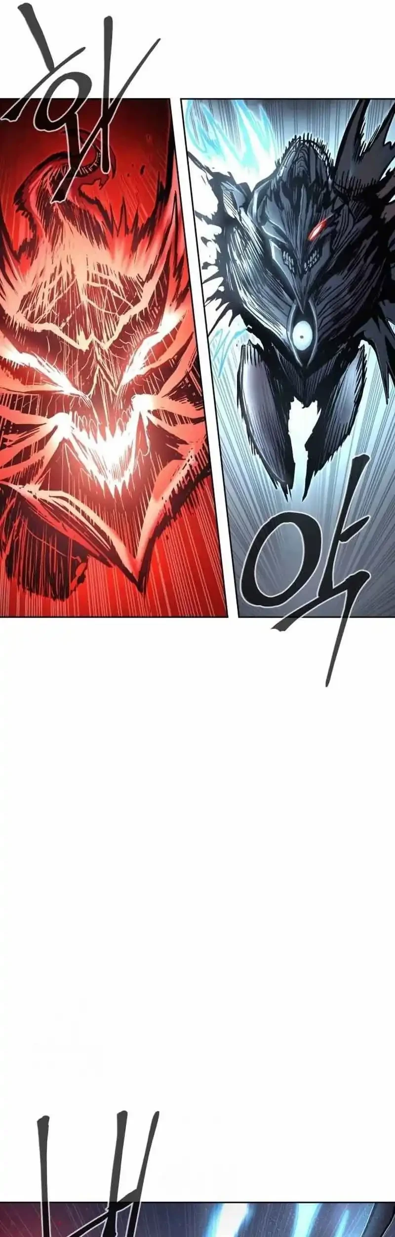 Howling Dragon Chapter 81 - halaman 30