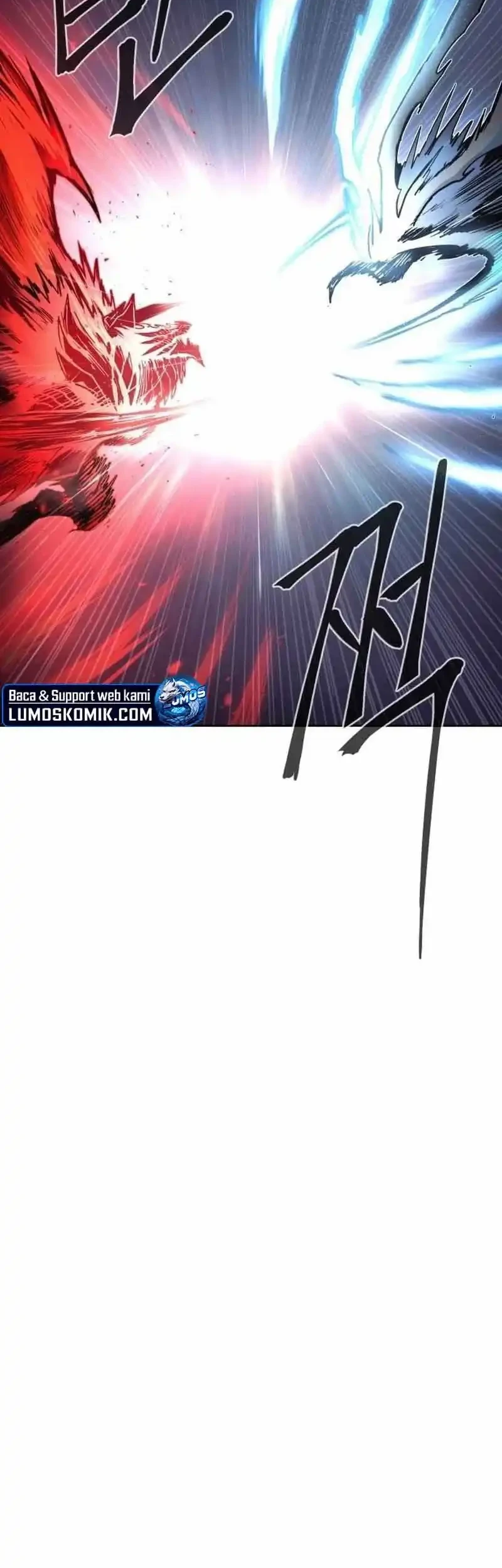 Howling Dragon Chapter 81 - halaman 31