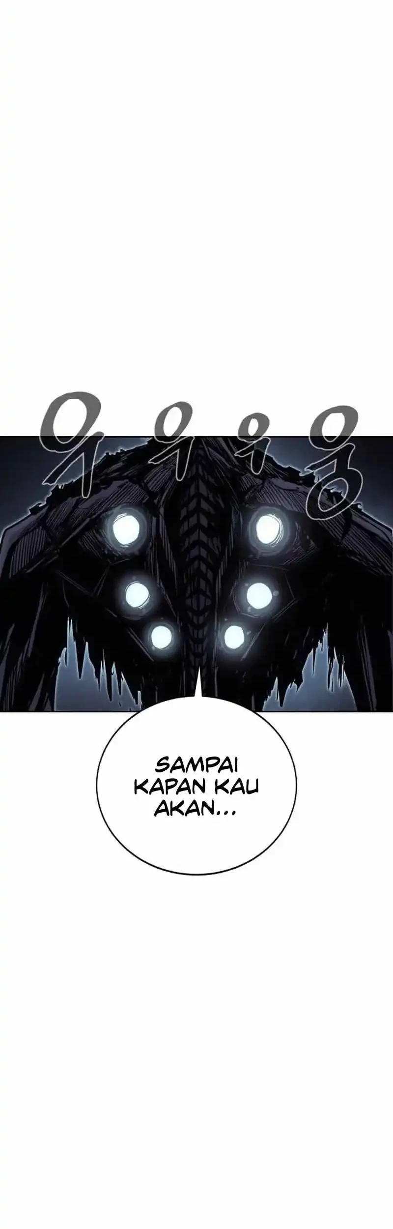 Howling Dragon Chapter 81 - halaman 61