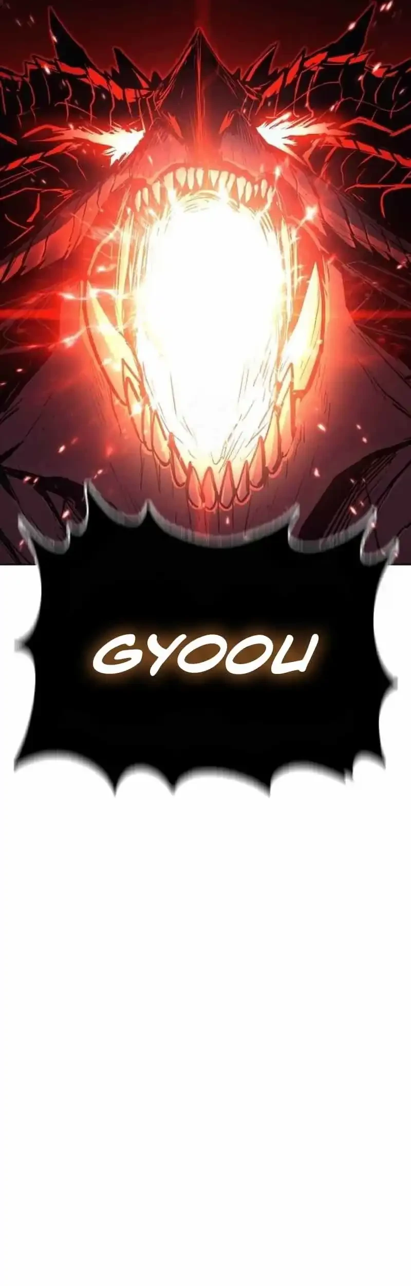 Howling Dragon Chapter 81 - halaman 71