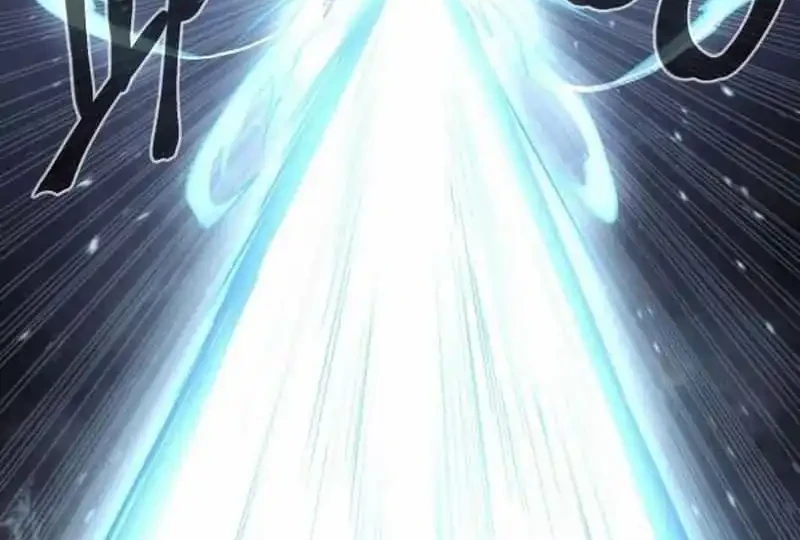 Howling Dragon Chapter 81 - halaman 78