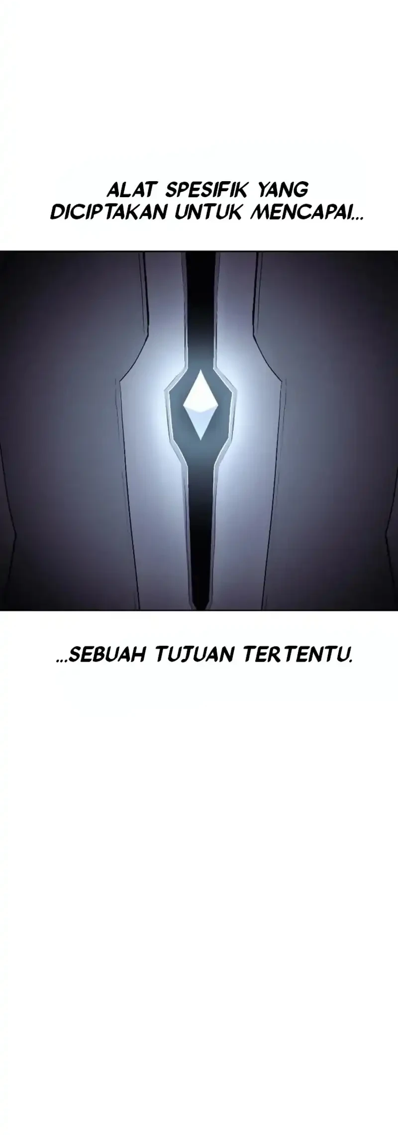 Howling Dragon Chapter 82 - halaman 17