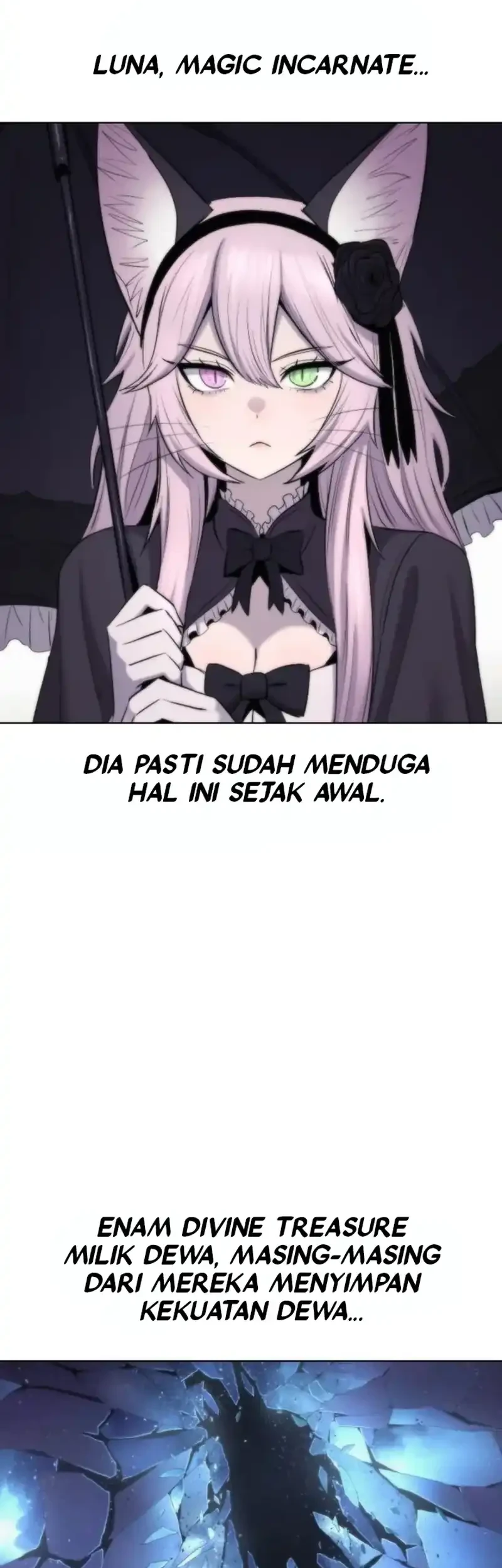 Howling Dragon Chapter 82 - halaman 71