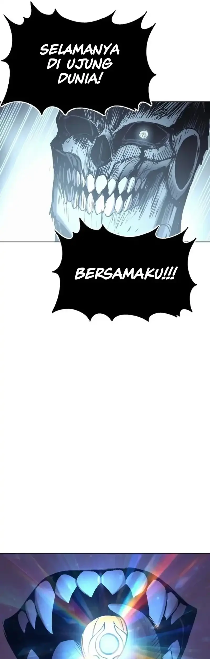 Howling Dragon Chapter 82 - halaman 76