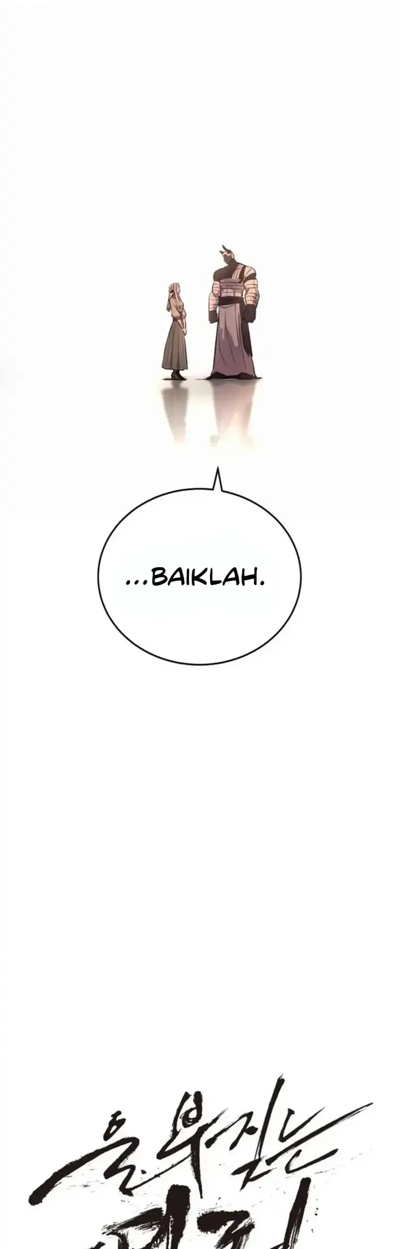 Howling Dragon Chapter 83 - halaman 24