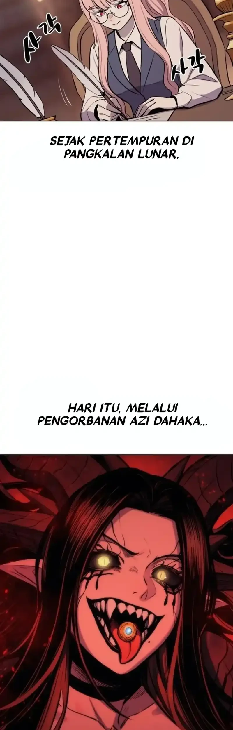 Howling Dragon Chapter 83 - halaman 27