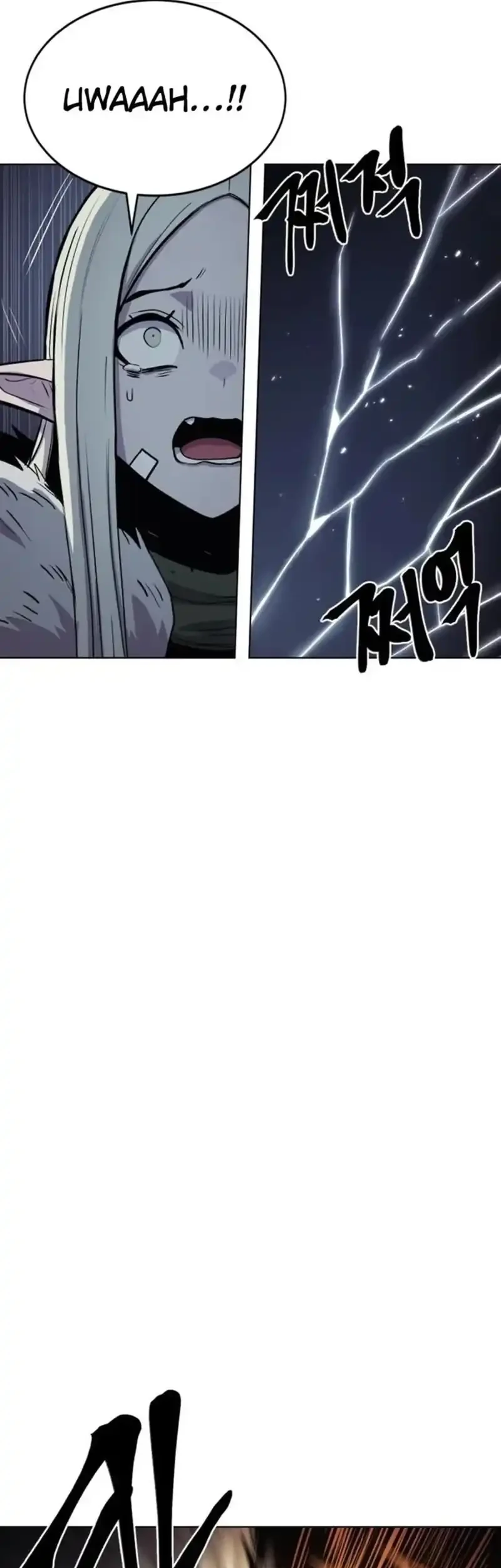 Howling Dragon Chapter 83 - halaman 53
