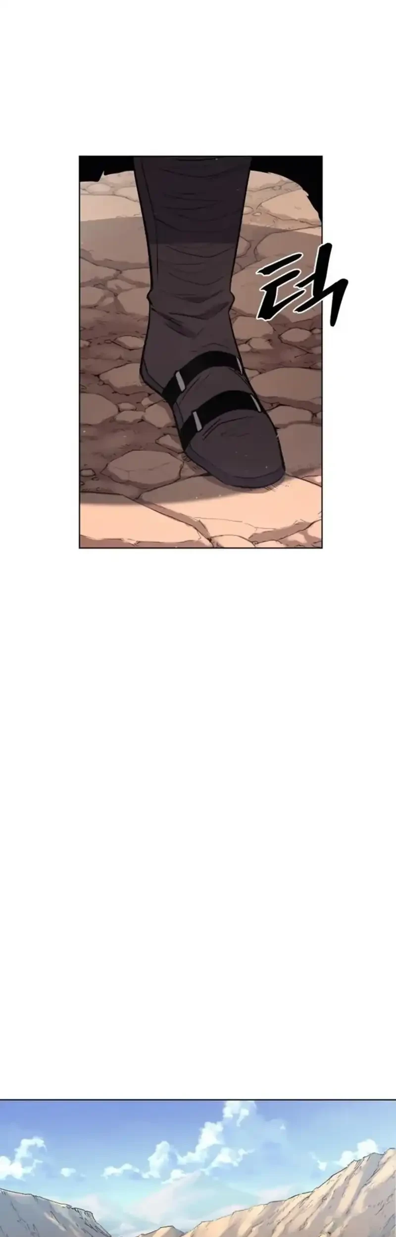 Howling Dragon Chapter 83 - halaman 68