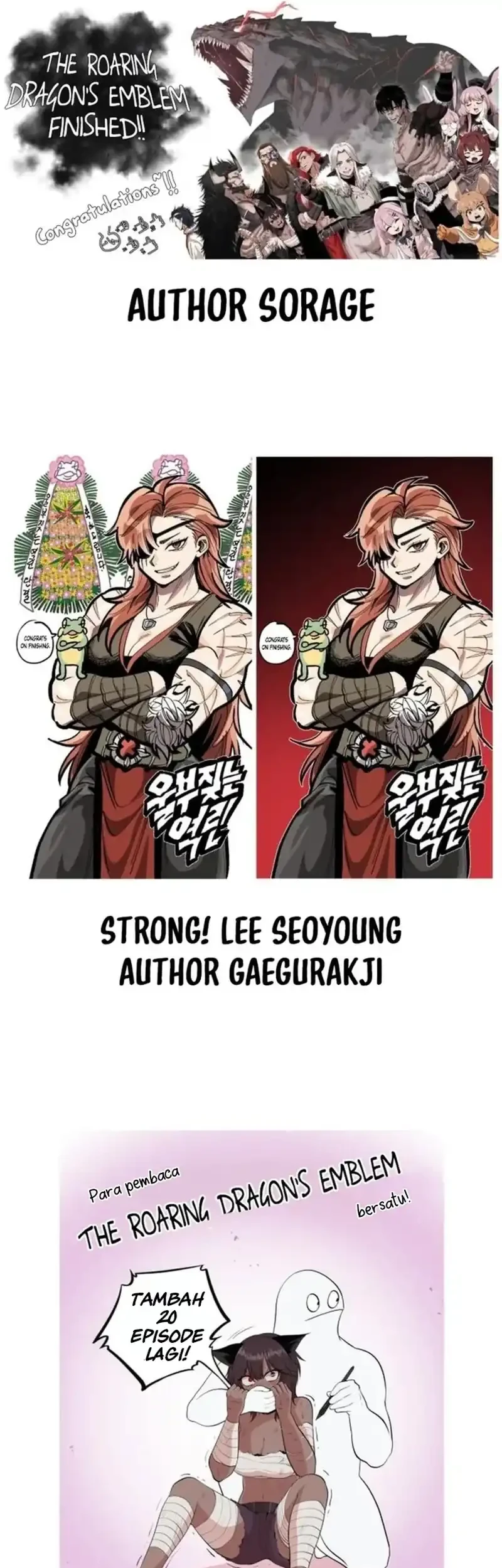 Howling Dragon Chapter 84 - halaman 29