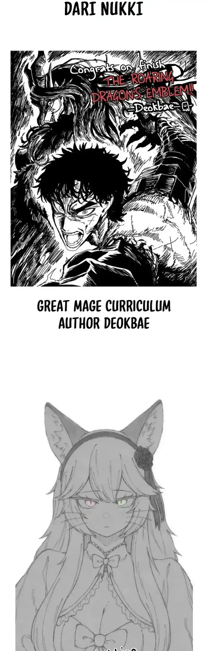 Howling Dragon Chapter 84 - halaman 32