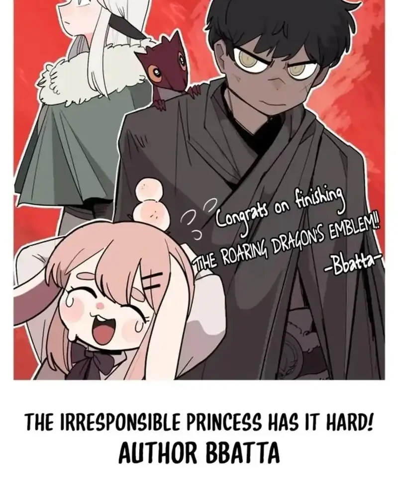 Howling Dragon Chapter 84 - halaman 37
