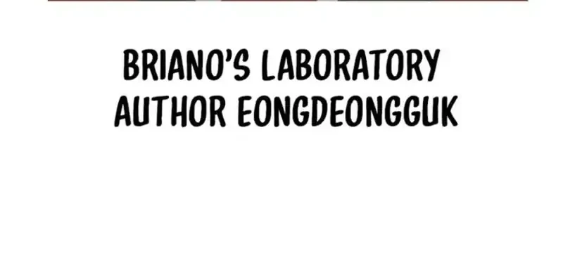 Howling Dragon Chapter 84 - halaman 40