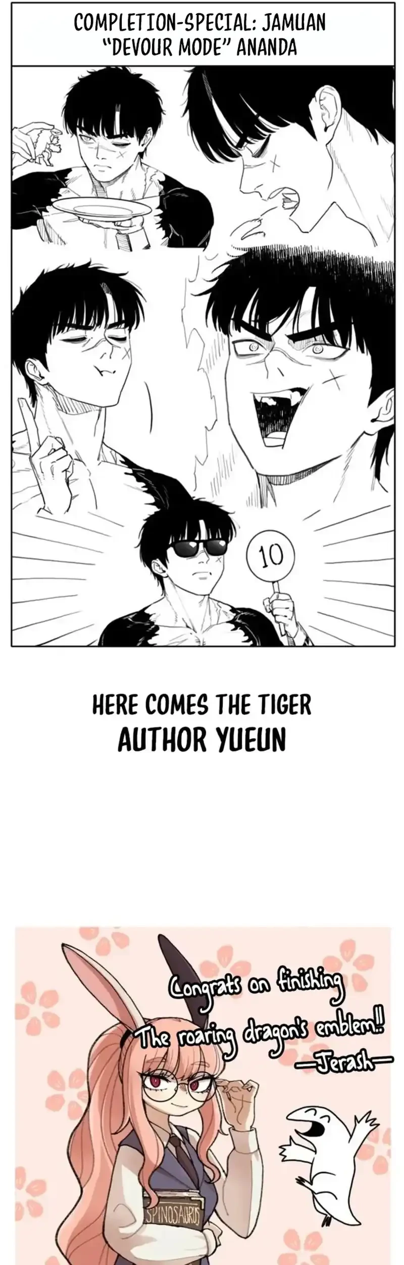 Howling Dragon Chapter 84 - halaman 41