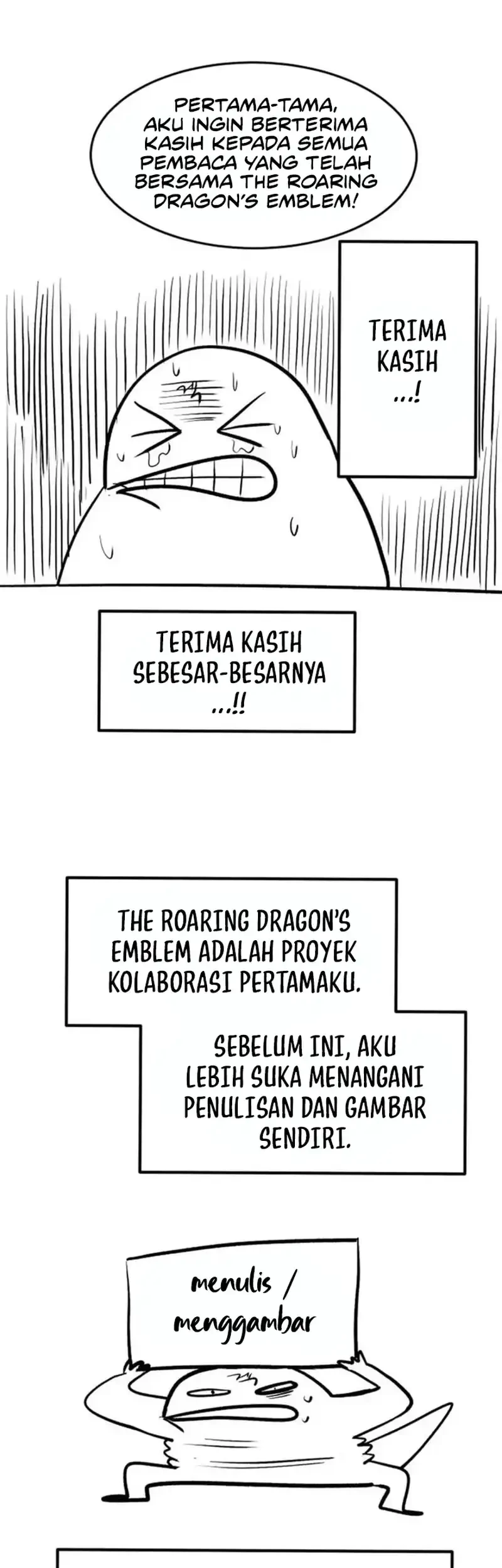 Howling Dragon Chapter 84 - halaman 8