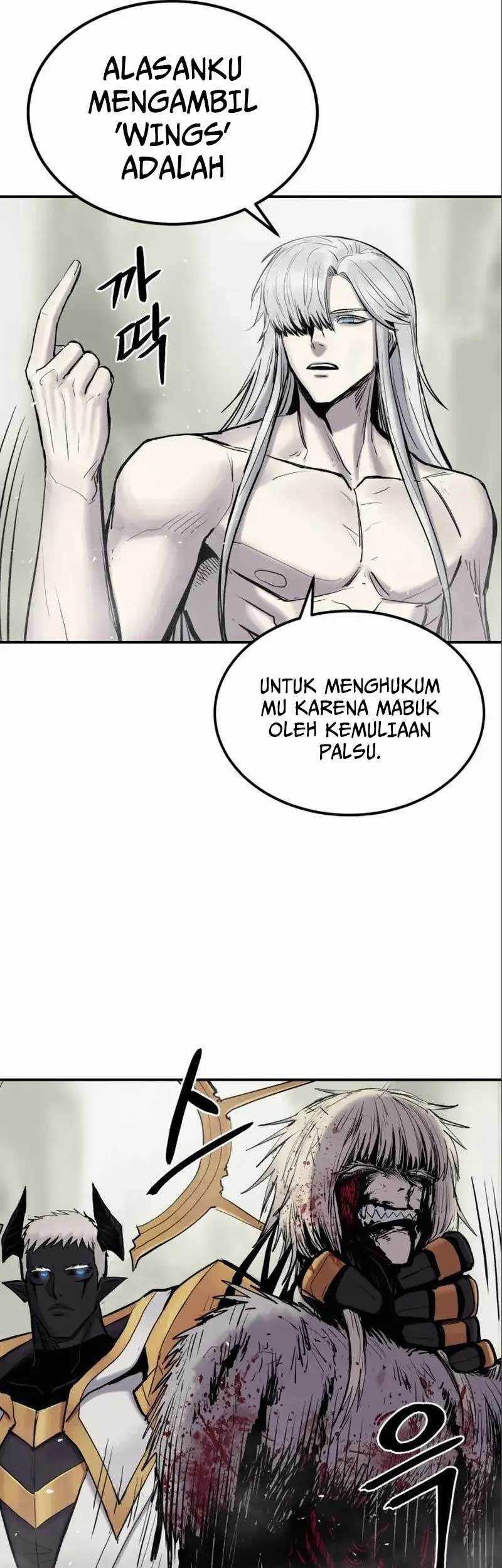 Howling Dragon Chapter 9 - halaman 17