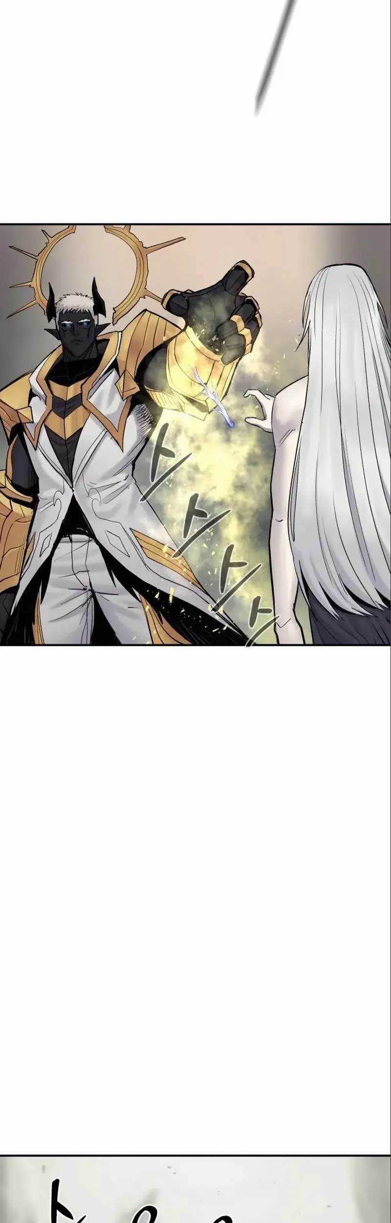 Howling Dragon Chapter 9 - halaman 25