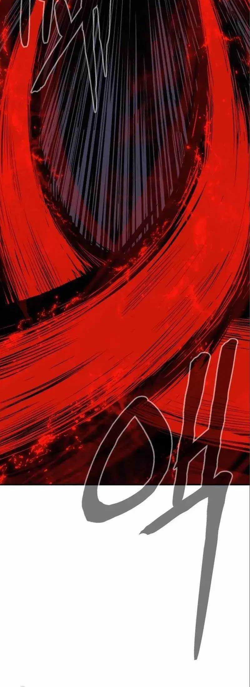 Howling Dragon Chapter 9 - halaman 45