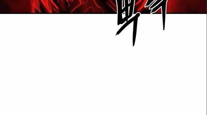 Howling Dragon Chapter 9 - halaman 78