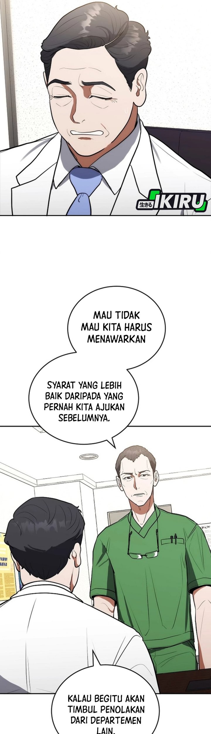Hu Tao Becomes a Surgeon Chapter 10 - halaman 23