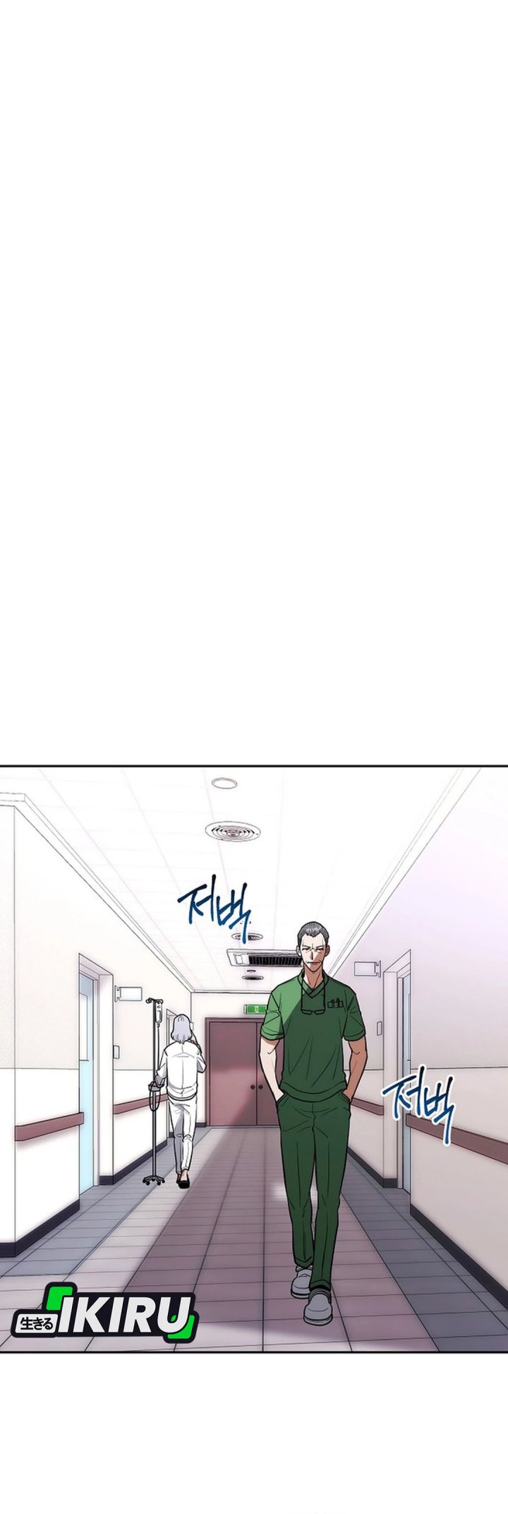 Hu Tao Becomes a Surgeon Chapter 10 - halaman 35
