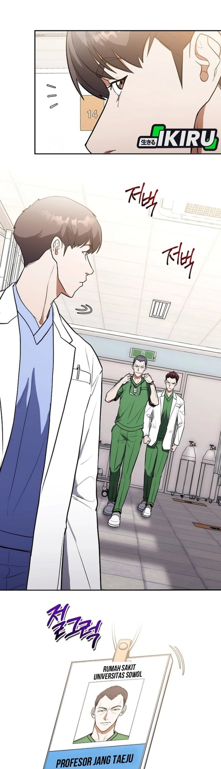 Hu Tao Becomes a Surgeon Chapter 10 - halaman 47