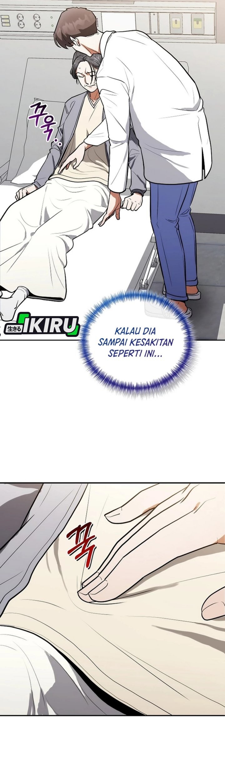 Hu Tao Becomes a Surgeon Chapter 11 - halaman 11